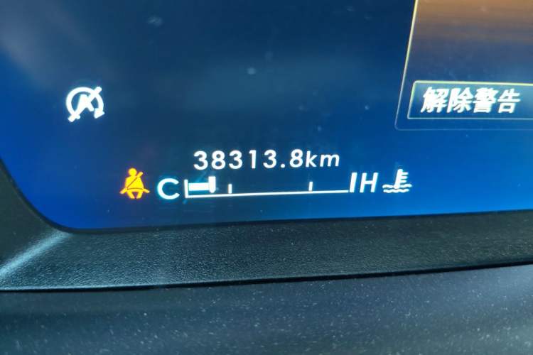 Used Lincoln Corsair 2022 2.0T Two-Wheel Drive Luxury Edition Odometer Close Up
