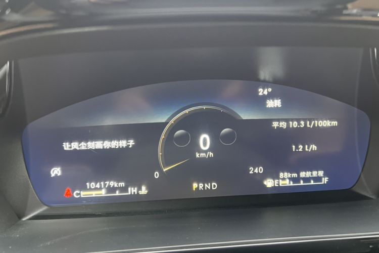 Used Lincoln Corsair 2022 2.0T Two-Wheel Drive Luxury Edition Odometer Close Up