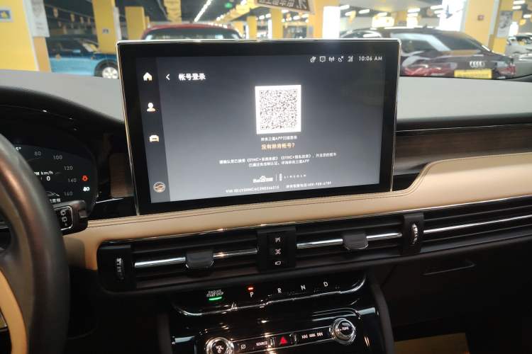 Used Lincoln Corsair 2022 2.0T Two-Wheel Drive Luxury Edition Audio And AC Panel