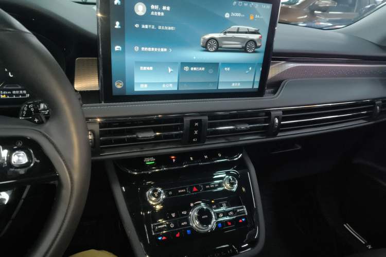 Used Lincoln Corsair 2022 Revised Version 2.0T Two-Wheel Drive Luxury Edition Audio And AC Panel