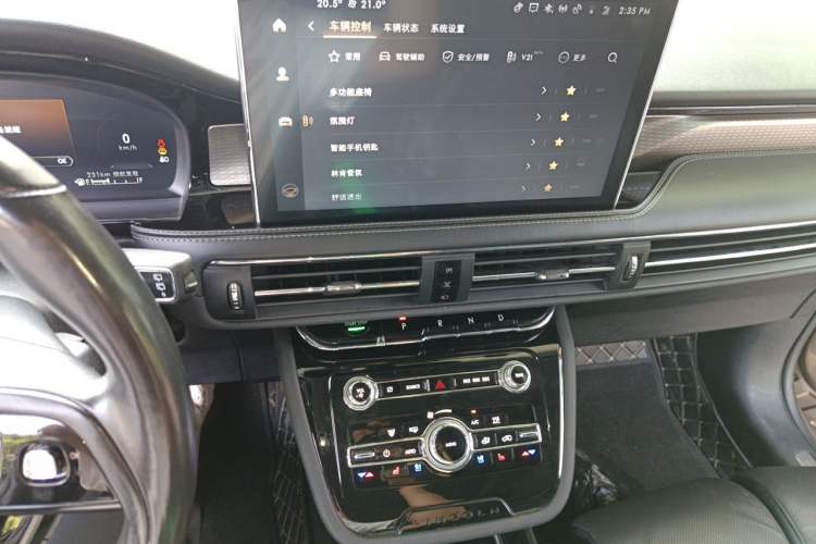 Used Lincoln Corsair 2022 2.0T Four-Wheel Drive Prestige Edition Audio And AC Panel