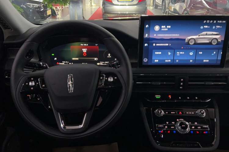 Used Lincoln Corsair 2022 2.0T Two-Wheel Drive Deluxe Edition Steering Wheel