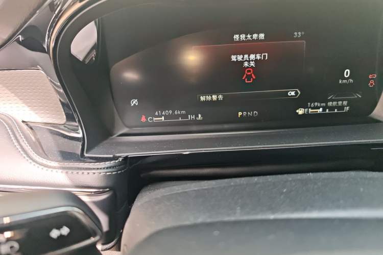 Used Lincoln Corsair 2022 2.0T Two-Wheel Drive Luxury Edition Odometer Close Up