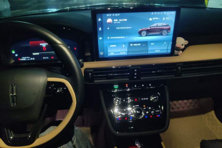 Used Lincoln Corsair 2022 2.0T Two-Wheel Drive Luxury Edition Audio And AC Panel