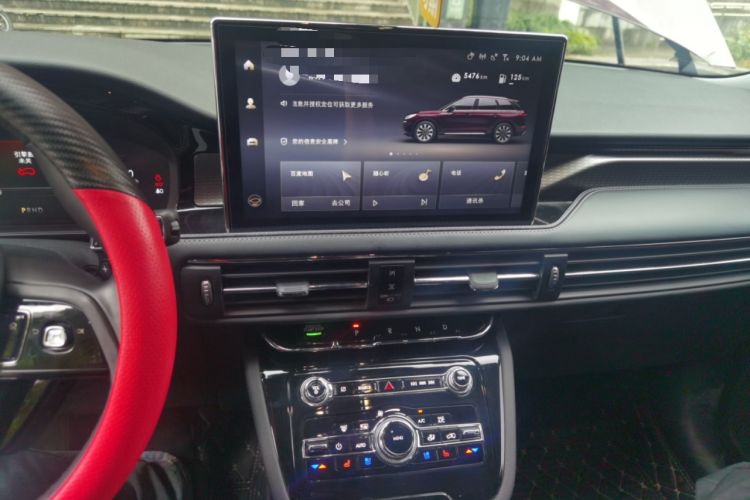 Used Lincoln Corsair 2022 Revised Version 2.0T Two-Wheel Drive Premium Edition Audio And AC Panel
