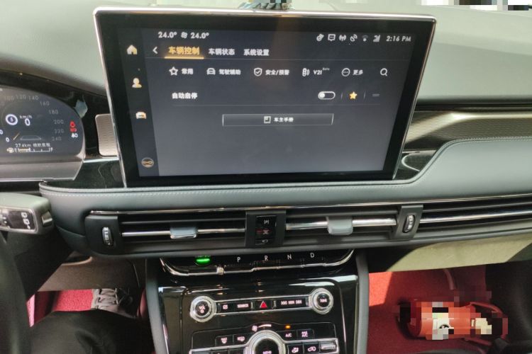 Used Lincoln Corsair 2022 Revised Version 2.0T Two-Wheel Drive Luxury Edition Audio And AC Panel