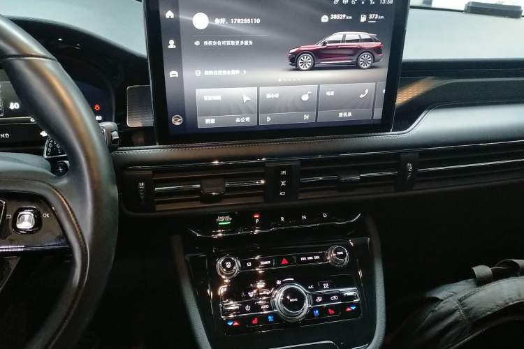 Used Lincoln Corsair 2022 2.0T Four-Wheel Drive Prestige Edition Audio And AC Panel