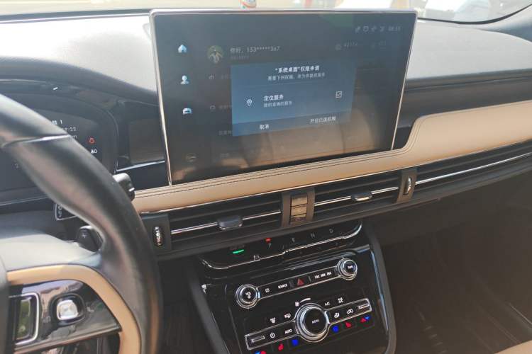 Used Lincoln Corsair 2022 2.0T Two-Wheel Drive Luxury Edition Audio And AC Panel