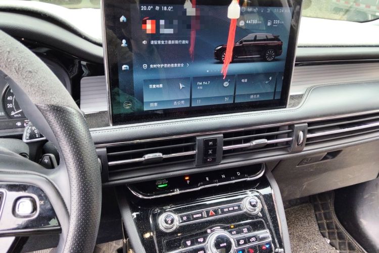 Used Lincoln Corsair 2022 2.0T Two-Wheel Drive Deluxe Edition Audio And AC Panel