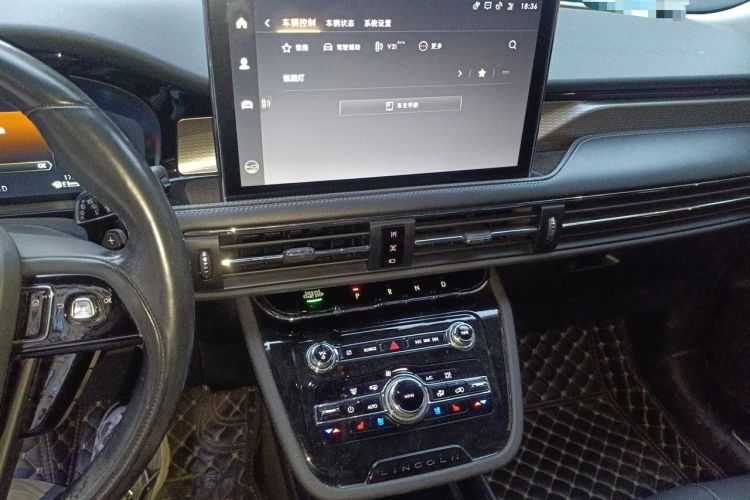 Used Lincoln Corsair 2022 2.0T Two-Wheel Drive Deluxe Edition Audio And AC Panel