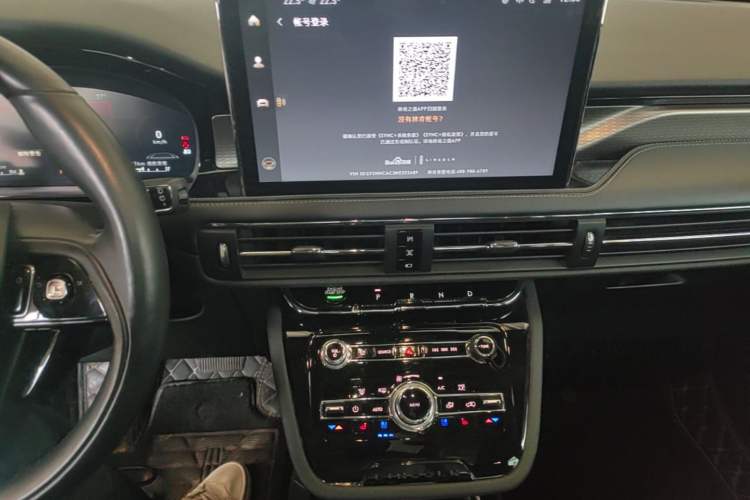 Used Lincoln Corsair 2022 2.0T Two-Wheel Drive Luxury Edition Audio And AC Panel