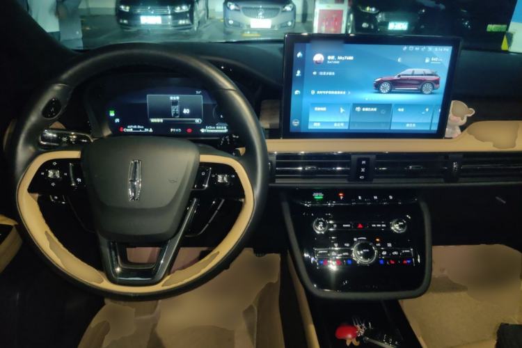 Used Lincoln Corsair 2022 2.0T Two-Wheel Drive Luxury Edition Center Console
