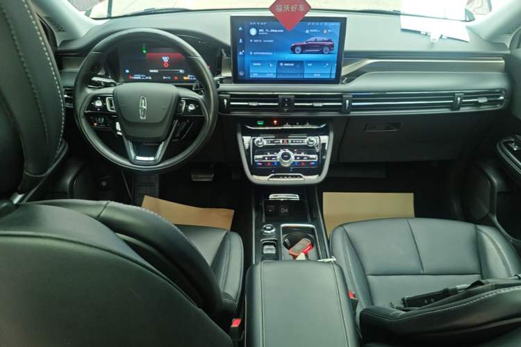 Used Lincoln Corsair 2022 2.0T Two-Wheel Drive Deluxe Edition Center Console