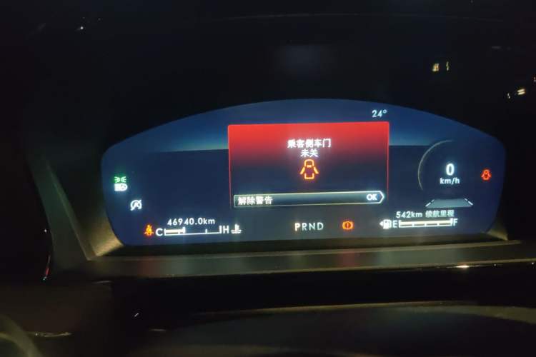 Used Lincoln Corsair 2022 2.0T Two-Wheel Drive Luxury Edition Instrument Cluster