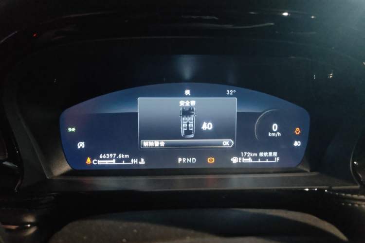 Used Lincoln Corsair 2022 2.0T Two-Wheel Drive Luxury Edition Instrument Cluster