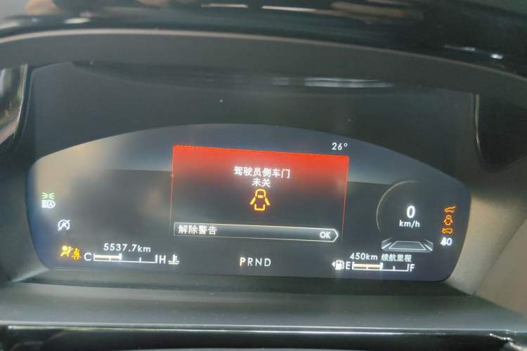 Used Lincoln Corsair 2022 2.0T Two-Wheel Drive Luxury Edition Instrument Cluster