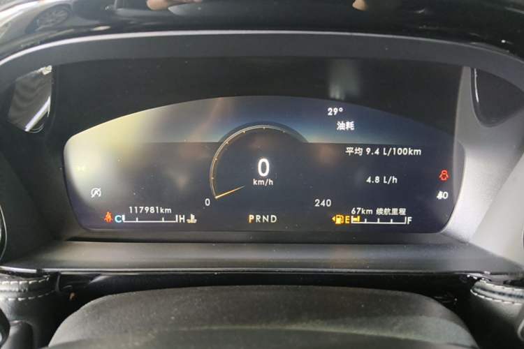 Used Lincoln Corsair 2022 2.0T Two-Wheel Drive Deluxe Edition Instrument Cluster