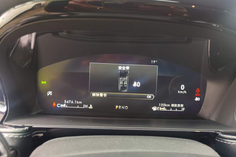 Used Lincoln Corsair 2022 Revised Version 2.0T Two-Wheel Drive Premium Edition Instrument Cluster