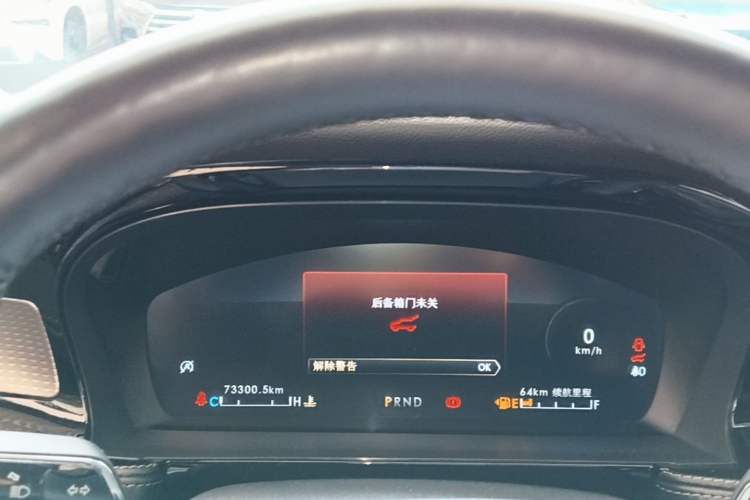 Used Lincoln Corsair 2022 2.0T Four-Wheel Drive Prestige Edition Instrument Cluster