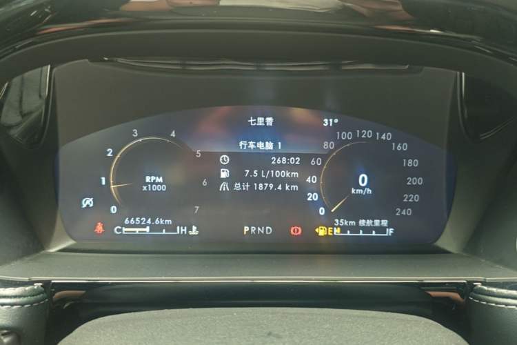 Used Lincoln Corsair 2022 2.0T Two-Wheel Drive Deluxe Edition Instrument Cluster