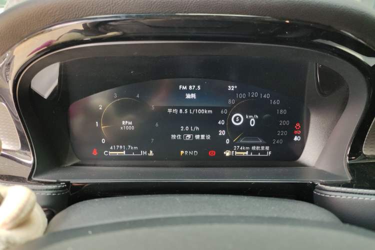 Used Lincoln Corsair 2022 Revised Version 2.0T Two-Wheel Drive Luxury Edition Instrument Cluster