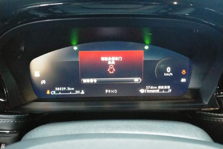 Used Lincoln Corsair 2022 2.0T Four-Wheel Drive Prestige Edition Instrument Cluster