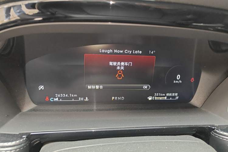 Used Lincoln Corsair 2022 2.0T Two-Wheel Drive Deluxe Edition Instrument Cluster