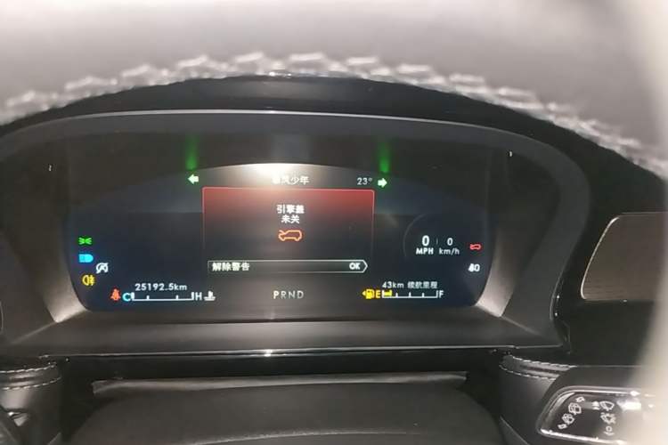 Used Lincoln Corsair 2022 2.0T Two-Wheel Drive Deluxe Edition Instrument Cluster