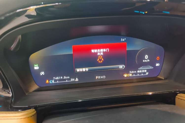 Used Lincoln Corsair 2022 2.0T Two-Wheel Drive Luxury Edition Instrument Cluster
