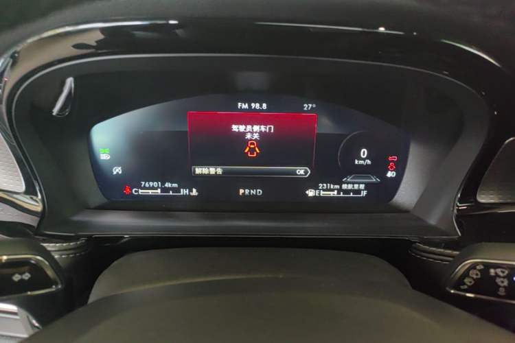 Used Lincoln Corsair 2022 2.0T Two-Wheel Drive Luxury Edition Instrument Cluster