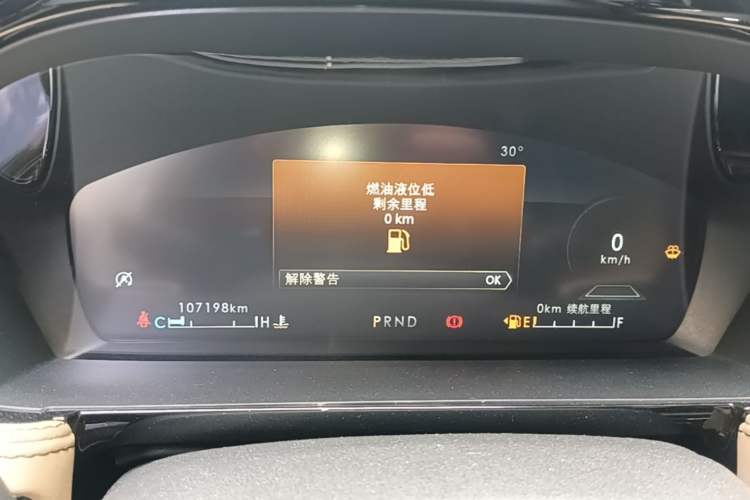 Used Lincoln Corsair 2022 2.0T Two-Wheel Drive Luxury Edition Instrument Cluster