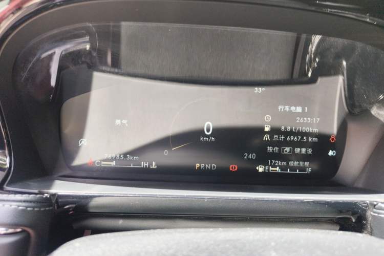 Used Lincoln Corsair 2022 2.0T Two-Wheel Drive Deluxe Edition Instrument Cluster