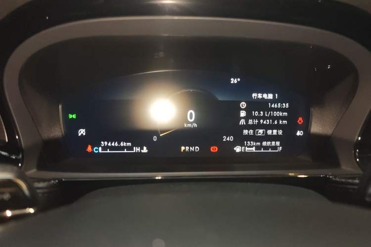 Used Lincoln Corsair 2022 2.0T Two-Wheel Drive Deluxe Edition Instrument Cluster