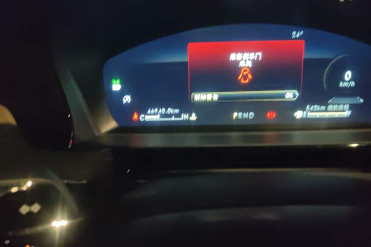 Used Lincoln Corsair 2022 2.0T Two-Wheel Drive Luxury Edition Odometer Close Up