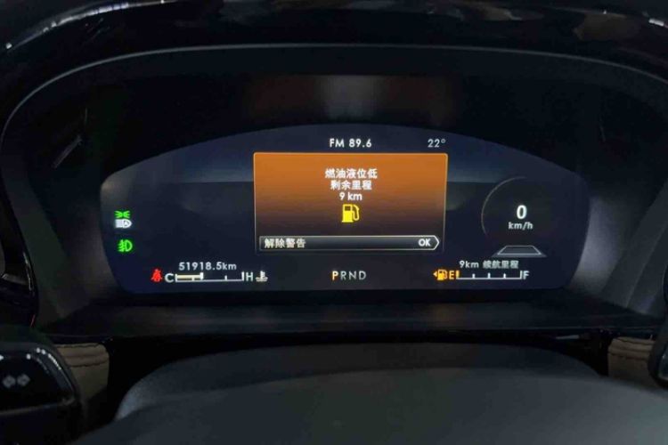 Used Lincoln Corsair 2022 2.0T Two-Wheel Drive Luxury Edition Odometer Close Up