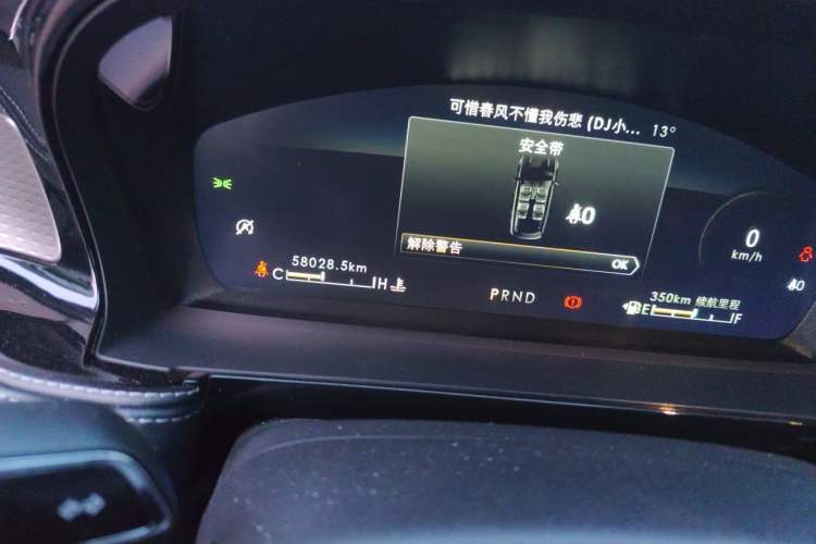 Used Lincoln Corsair 2022 2.0T Two-Wheel Drive Deluxe Edition Odometer Close Up