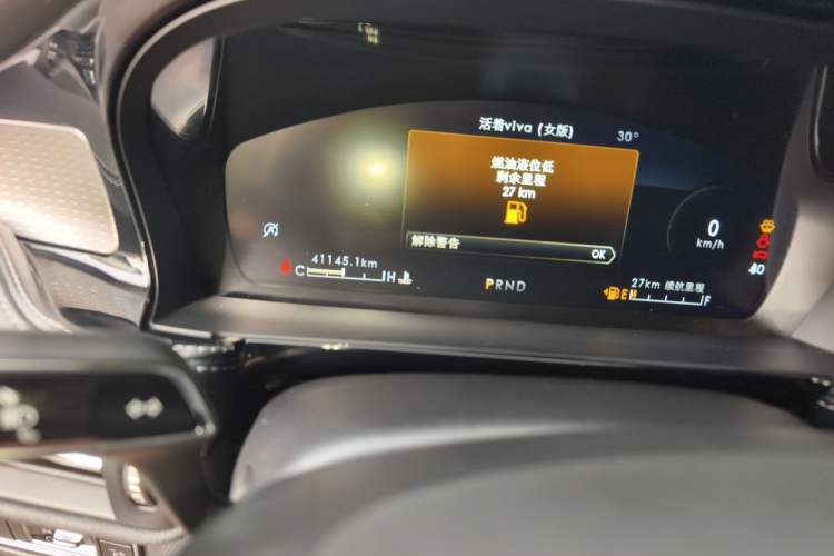 Used Lincoln Corsair 2022 2.0T Two-Wheel Drive Deluxe Edition Odometer Close Up