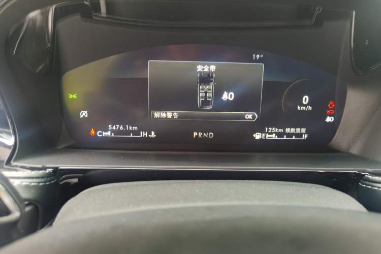 Used Lincoln Corsair 2022 Revised Version 2.0T Two-Wheel Drive Premium Edition Odometer Close Up