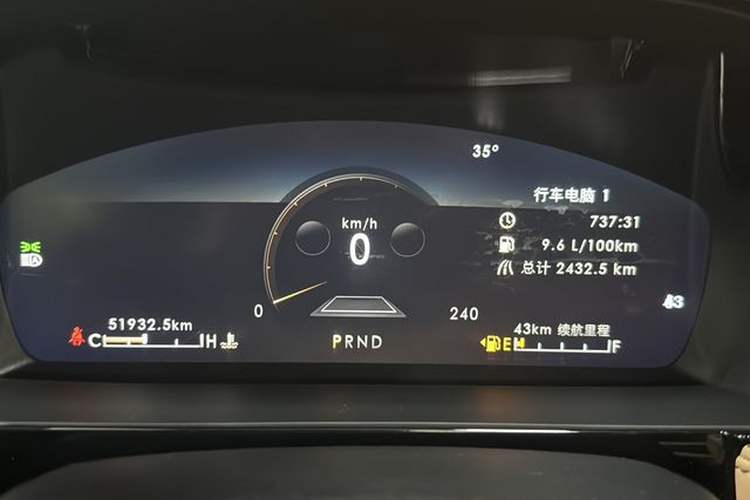 Used Lincoln Corsair 2022 2.0T Two-Wheel Drive Luxury Edition Odometer Close Up