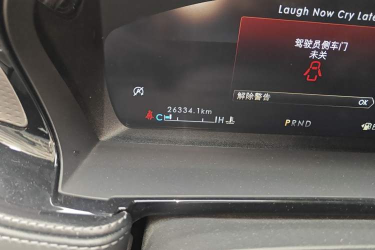 Used Lincoln Corsair 2022 2.0T Two-Wheel Drive Deluxe Edition Odometer Close Up