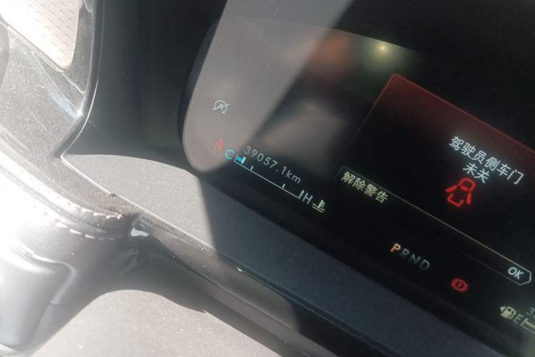 Used Lincoln Corsair 2022 2.0T Two-Wheel Drive Luxury Edition Odometer Close Up