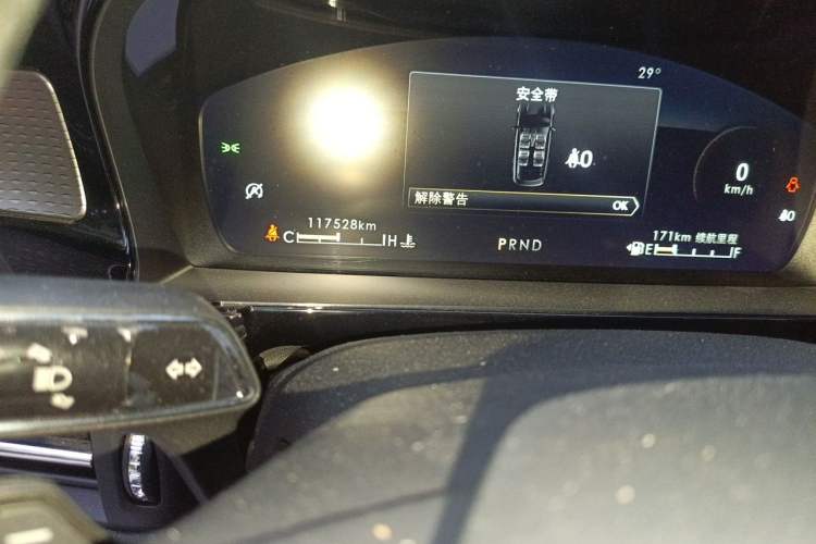 Used Lincoln Corsair 2022 2.0T Two-Wheel Drive Deluxe Edition Odometer Close Up
