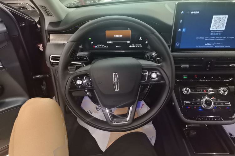 Used Lincoln Corsair 2022 2.0T Two-Wheel Drive Deluxe Edition Steering Wheel