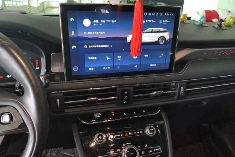 Used Lincoln Corsair 2022 Revised Version 2.0T Two-Wheel Drive Premium Edition Audio And AC Panel