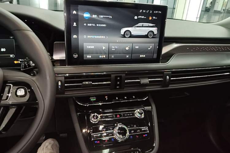Used Lincoln Corsair 2022 2.0T Two-Wheel Drive Luxury Edition Audio And AC Panel