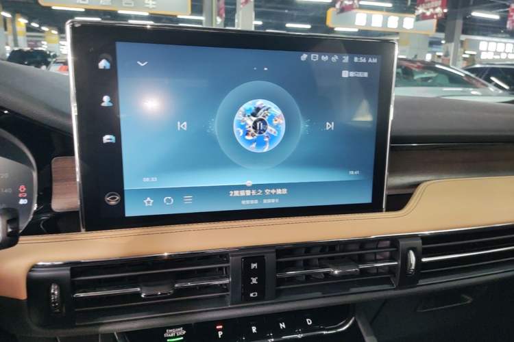 Used Lincoln Corsair 2022 2.0T Four-Wheel Drive Luxury Edition Audio And AC Panel