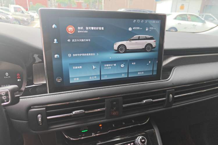 Used Lincoln Corsair 2022 Revised Version 2.0T Two-Wheel Drive Premium Edition Audio And AC Panel
