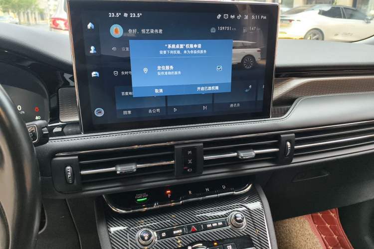 Used Lincoln Corsair 2022 2.0T Two-Wheel Drive Deluxe Edition Audio And AC Panel