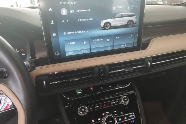 Used Lincoln Corsair 2022 2.0T Two-Wheel Drive Luxury Edition Audio And AC Panel