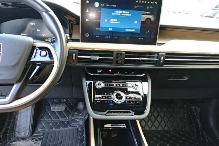 Used Lincoln Corsair 2022 2.0T Two-Wheel Drive Luxury Edition Audio And AC Panel